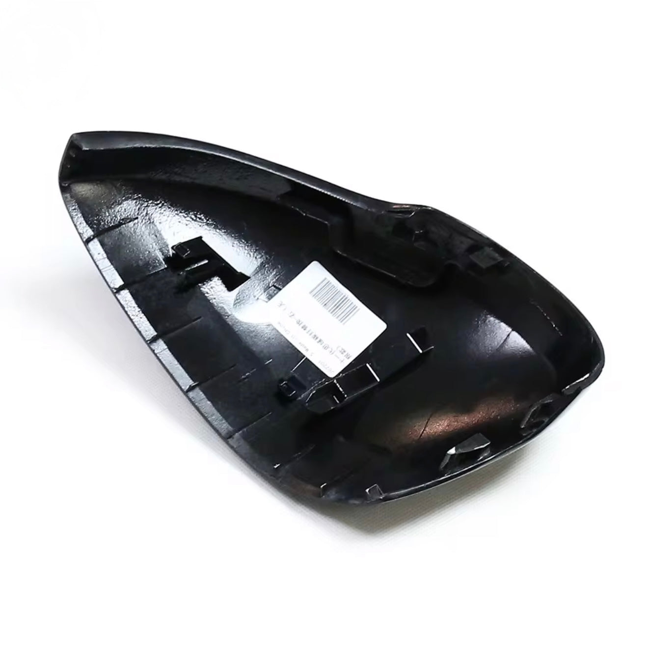 AGR CARBON MIRROR CAP - 21+ INTEGRA